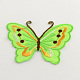 Бабочка аксессуары костюма компьютеризированной вышивке ткань утюг на патчи AJEW-S057-M28-2