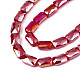 Electroplate Opaque Solid Color Glass Beads Strands EGLA-N002-25-A01-3