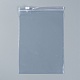 プラスチックジップロックバッグ  再封可能な包装袋  トップシール厚いバッグ  長方形  19x13cm  一方的な厚さ：0.16mm OPP44-4