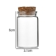 ガラス瓶  コルクプラグ付き  ウィッシングボトル  コラム  透明  3.7x6cm  容量：35ml（1.18fl.oz） CON-WH0085-72C-1