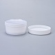 Envases de crema cosmética de máscara facial de plástico vacío MRMJ-L016-004B-01-3