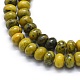 Natural Yellow Turquoise(Jasper) Beads Strands G-E507-14A-8mm-3