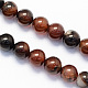 Natural Agate Beads Strands G-S121-4mm-1