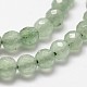 Natural Green Aventurine Beads Strands G-G736-17-10mm-3