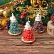 クリスマスツリーキャンドル  香りのキャンドルギフト  ボックス付き  家族の集まり、クリスマスパーティー、休日、新年の装飾に。  コーヒー  11.3x7cm JX290C-4