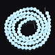 Chapelets de perles en verre imitation jade X-GLAA-Q080-4mm-A02-2