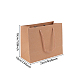 クラフト紙袋ギフトショッピングバッグ  ナイロンコードハンドル付き  長方形  バリーウッド  22x10x18cm ABAG-E002-10C-2