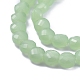 Chapelets de perles en verre imitation jade EGLA-J149-C-6mm-NC05-3