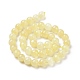 Brins de perles de sélénite jaune naturel G-N328-025A-03-3