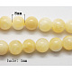 Perle naturali giada gialla X-G-Q277-1-1