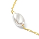 Bracelet de cheville en perles de plastique ccb avec chaînes à trombones AJEW-AN00543-3