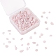 Naturale perle di quarzo rosa G-CJ0001-11-1