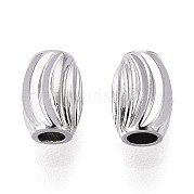 Spacer бисер латунные KK-T075-54P