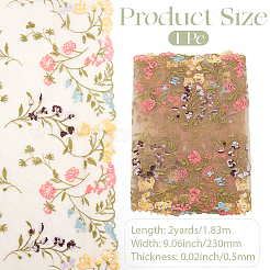 2 Yards Polyester-Spitzenstickereistoff&nbsp;DIY-CY0003-01B