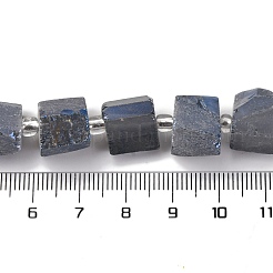 Elettrodeposte perle di quarzo naturale fili&nbsp;G-G767-02-21