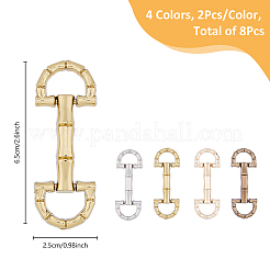 8 clip de boucle de chaussure en alliage de zinc 4 couleurs&nbsp;AJEW-FH0004-86