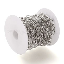 Messingkabelketten&nbsp;CHC-M020-15P