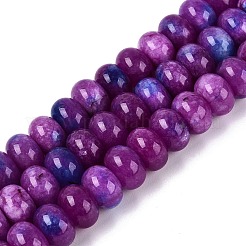 Chapelets de perles de jade blanche naturelle&nbsp;G-Q613-02A-07