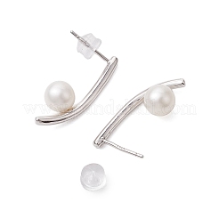 Natürliche Perle Ohrstecker&nbsp;EJEW-P286-52P