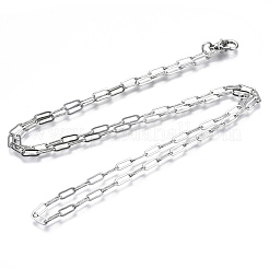 Chaînes de trombone en laiton&nbsp;MAK-S072-10A-P