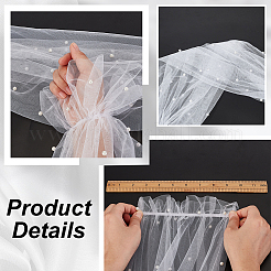 Maniche in rete di nylon elasticizzato&nbsp;FIND-WH0152-660B