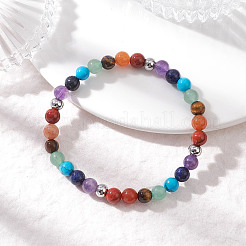 Bracelets extensibles en perles de pierres précieuses naturelles mélangées pour femmes&nbsp;BJEW-JB12607-01