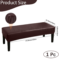 1 funda rectangular para taburete de piel sintética&nbsp;AJEW-CL0005-28