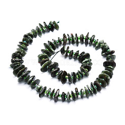 Naturperlen Stränge SERAPHINITE&nbsp;G-E569-K02