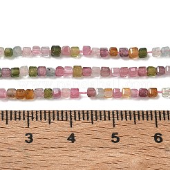 Fili di perle di tormalina multicolore naturale&nbsp;GG-CBA5A1A-B09-02