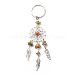 Natürlicher u. synthetischer Edelstein keychain&nbsp;KEYC-JKC00346