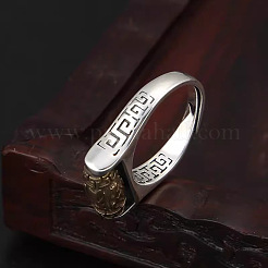 Buddhistische Sechs-Wort-Mantra-Fingerringe aus Messing&nbsp;FS-WGF33C4-01