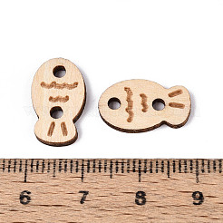 Fischholzknöpfe&nbsp;BUTT-T013-15B