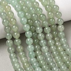 Naturels verts perles rondes aventurine brins&nbsp;X-G-S150-8mm-1