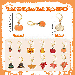 24 pièces 12 styles de décorations de pendentif en alliage d'émail&nbsp;HJEW-PH01903