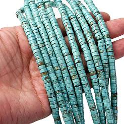 Fili di perline howlite naturale&nbsp;G-WH0029-01