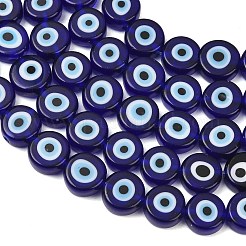 Main mal de perles au chalumeau des yeux&nbsp;LAMP-C028-02E