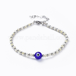 Maléfique oeil breloques&nbsp;BJEW-JB04396
