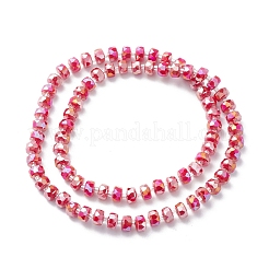 Chapelets de perles en verre&nbsp;GLAA-G095-05F