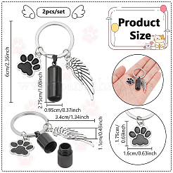Porte-clés émail alliage&nbsp;KEYC-NB00010