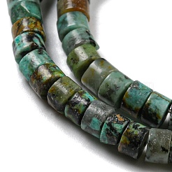 Natürliche afrikanische türkis (jasper) perlen stränge&nbsp;LS-G-C084-D03-01