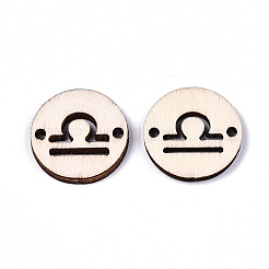 Connecteurs de maillons en bois de peuplier naturel non fini&nbsp;WOOD-S045-139A-06