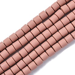 Trefoli branello dell'argilla del polimero&nbsp;X-CLAY-T001-C19
