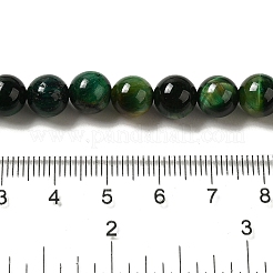 Brins de perles en œil de tigre naturel teinté de Grade ab+&nbsp;G-G102-A01-03