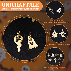 7 Stück 7 Stil 316 chirurgischer Edelstahl Emaille Charms&nbsp;STAS-UN0035-95