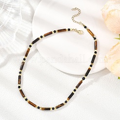 Säule aus natürlichem Tigerauge und facettierten runden synthetischen blauen Goldflussperlen&nbsp;NJEW-JN05663