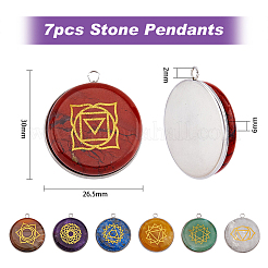1 ensemble de 7 pendentifs en pierres naturelles et synthétiques mélangées&nbsp;FIND-DC0001-38
