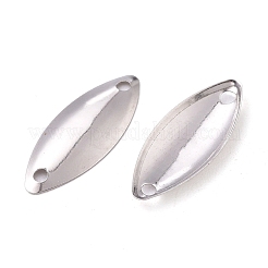 Lame per spinner attrattore da pesca in acciaio al carbonio&nbsp;FIND-WH0052-85P-B