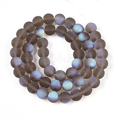 Fili di perline di vetro trasparente smerigliato&nbsp;GLAA-T032-T8mm-MBB02