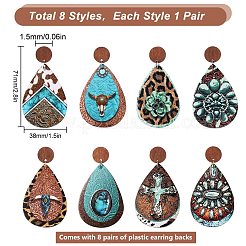 8 paire de boucles d'oreilles pendantes en similicuir PU en forme de larme&nbsp;EJEW-SC0001-38