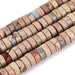 Shoushan Natursteinperlen Stränge&nbsp;G-N367-03A-06